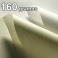 PERGAMINO NUVOLATA 160 gr en colores Blanco o Crema ( disponible en 50x70 y 70x100 )