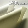 PERGAMINO NUVOLATA 230 gr en colores Blanco o Crema ( disponible en 50x70 y 70x100 )